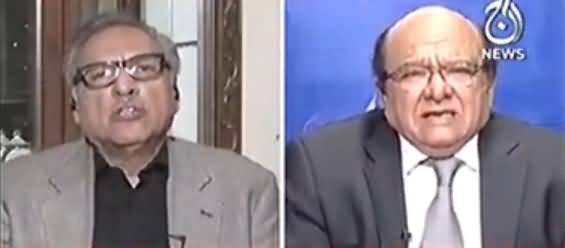 PTI Is Giving Bribe to Maulvis in KPK - Hot Debate Between Imtiaz Alam & Dr. Arif Alvi