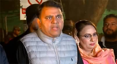 PTI is going to start country-wide protest movement against inflation - Fawad Chaudhry