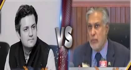 PTI is responsible of inflation in Pakistan - Hammad Azhar's aggressive response to Ishaq Dar