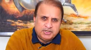 PTI issued party tickets for elections 2024 | Fight in PTI & PMLN over tickets - Rauf Klasra's analysis