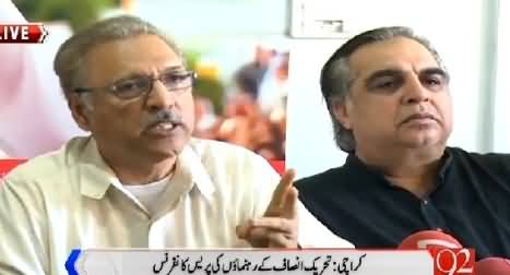 PTI Issued Ticket to Imran Ismail For Karachi By-Election, Imran Ismail & Arif Alvi Press Conference