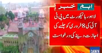 PTI jalsa at Minar e Pakistan: Lahore High Court summons Chief Secretary Punjab