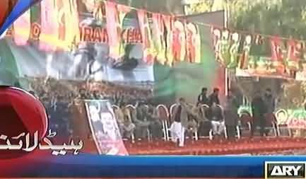 PTI Jalsa in Haripur: Maidan Saj Gaya, Imran Khan Khitab Karein Ge