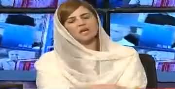 PTI Ke Loog Kab Pakre Jayein Ge, Anchor Imran Khan Asks Zartaj Gul Wazir