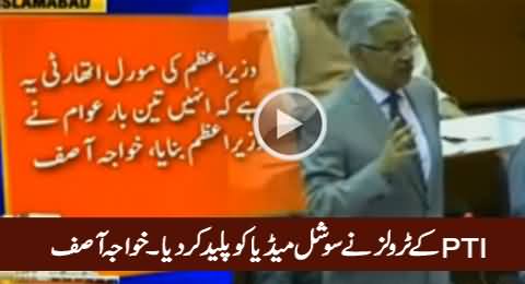 PTI Ke Trolls Ne Social Media Ko Paleet Kar Diya - Khawaja Asif