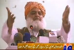 PTI Ki Aisi Dastaanein Kholien Ge Ke Yaad Rakhein Gey - In Ki Haisiyat Kya Hai - Fazal ur Rehman on Fire