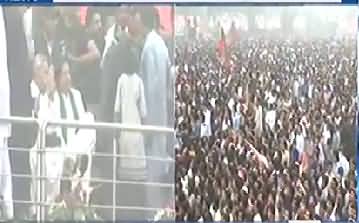 PTI Kot Addu Jalsa: Huge number of people gathered at Jalsa gha
