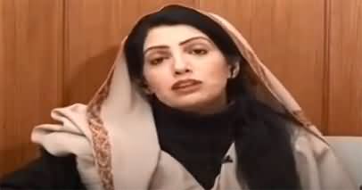 PTI leader Aalia Hamza's health deteriorated in jail