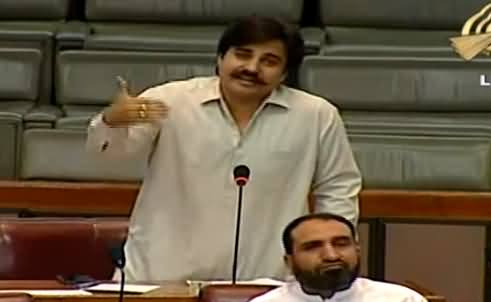 PTI Leader Alamgir Khan Speech in National Assembly - 24th June 2019