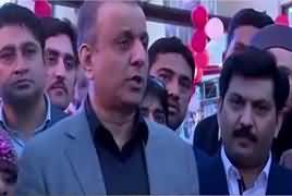 PTI Leader Aleem Khan Media Talk - 27th January 2019