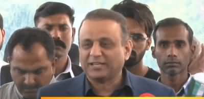 PTI Leader Aleem Khan Media Talk in Lahore - 19th October 2018