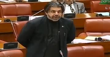 PTI Leader Ali Muhammad Khan Speech in Senate - 4th March 2020