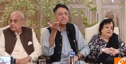 PTI Leader Asad Umar's important press conference - 4th October 2022