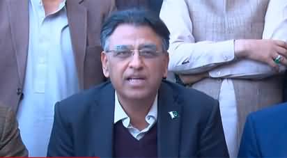 PTI leader Asad Umar's media talk in Quetta