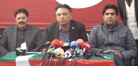 PTI Leader Asad Umar's Press Conference on Current Political Issues