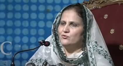 PTI Leader Dr. Nadia Aziz leaves PTI & politics in Press Conference