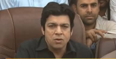 PTI Leader Faisal Vawda Press Conference in Karachi - 18th January 2019