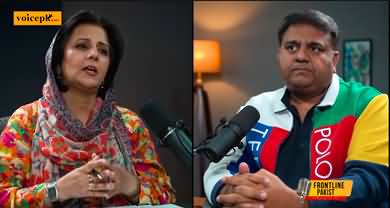 PTI leader Fawad Chaudhry's exclusive interview on terrorism, PTI's politics & other issues