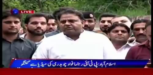 PTI Leader Fawad Chaudhry´s media talk - 13th August 2018