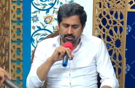 PTI Leader Fayaz ul Hassan Chohan Recites Naat in His Beautiful Voice