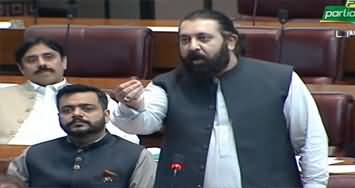 PTI leader Sheikh Waqas Akram's aggressive speech in Assembly in favour of farmers