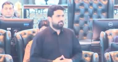 PTI leader Sohail Afridi's aggressive speech in KP assembly