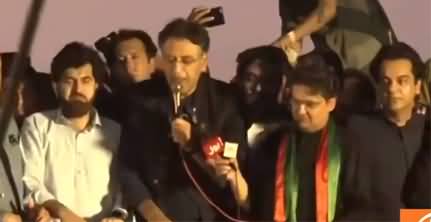 PTI Leader Speeches During Protest Against Election Commission