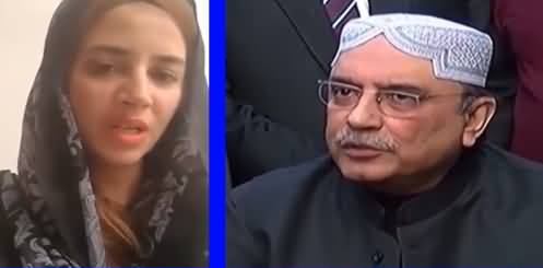 PTI Leader Zartaj Gul Blasts on Asif Zardari on His Statement