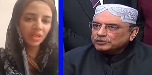 PTI Leader Zartaj Gul Blasts on Asif Zardari on His Statement