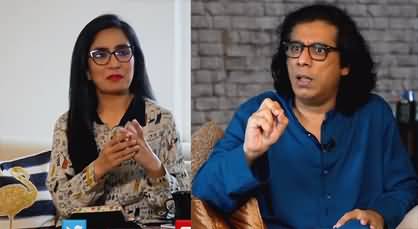 PTI Leaders' And Followers' Doctrine: Transphobia - Afshan Masab & Kashif Baloch