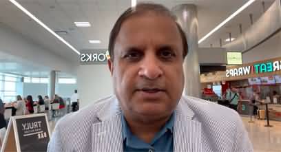 PTI leaders divided over Shahbaz Gill arrest, 3 ex-ministers confront Imran Khan - Details By Rauf Klasra