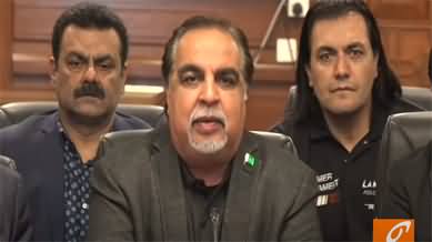 PTI leaders Imran Ismail and Muzammal Aslam's press conference