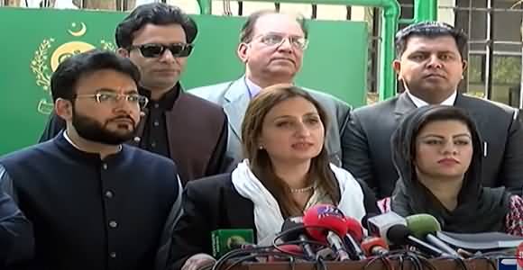 PTI Leaders Media Talk About Hearing Of Plea Against Yousuf Raza Gillani In ECP