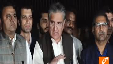 PTI leaders media talk after negotiations with government's delegation