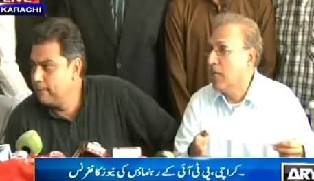 PTI Leaders Press Conference in Karachi Regarding NA-246 By-Poll – 15th April 2015