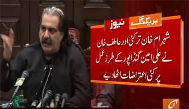 PTI leaders raised objections on CM KPK Ali Amin Gandapur's attitude