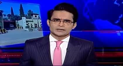 PTI leaders unaware of Imran Khan's letter? Security sources denied receiving Imran’s letter - Details by Shahzeb Khanzada