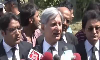 PTI lobbing for Aitzaz Ahsan as interim CM Punjab