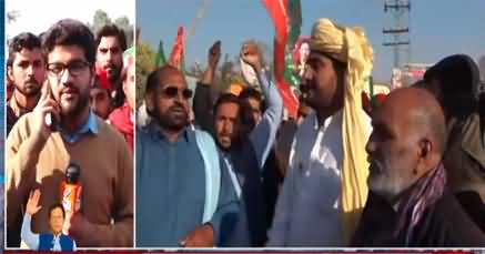 PTI long march: Biggest power show expected in Rawalpindi - latest updates