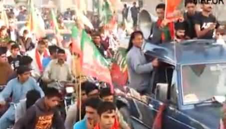 PTI Massive Rally in Mirpur, Protesting Against Load Shedding and Over Billing