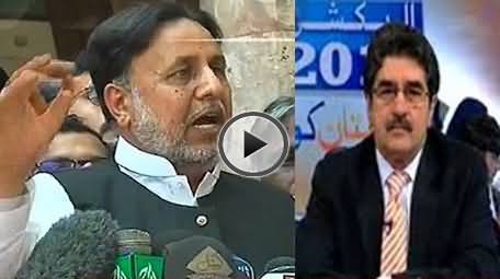 PTI Mehmood ur Rasheed Accepts the Challenge of Geo to Debate with Iftikhar Ahmad