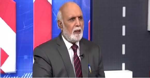 PTI Members Become Millionaires By Foreign Funding, What Are The Consequences Of The Case ? Haroon-Ur-Rasheed