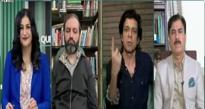 PTI Mere Pechay Lag Gai Hai To Main To Inhe Lattu Ki Tarhan Nachata Rahu Ga - Faisal Vawda