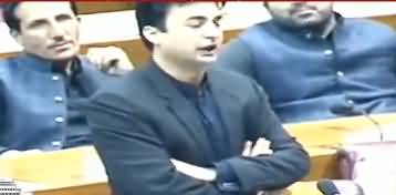 PTI Minister Murad Saeed Speech in National Assembly - 12th December 2018