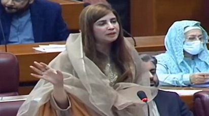 PTI minister Zartaj Gul's speech in National Assembly - 29th December 2021