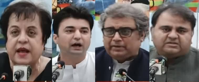 Federal Ministers Joint Press Conference Presenting PTI Govt's Performance Report