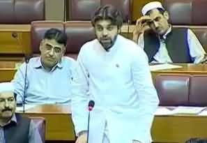 PTI MNA Engineer Ali Muhammad Khan Speech in National Assembly on IMF Loan
