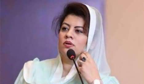 PTI MNA Kanwal Shauzab Calls Justice Athar Minallah 'Firoun'
