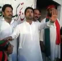 PTI MNA Murad Saeed Objectionable Speech in His Constituency in Swat