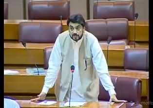 PTI MNA Shehryar Afridi from Kohat Blasting Speech in National Assembly